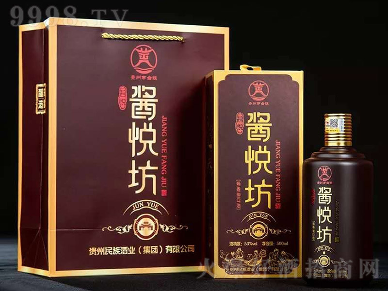 uƣᣩ uͰ׾ơ53 500ml