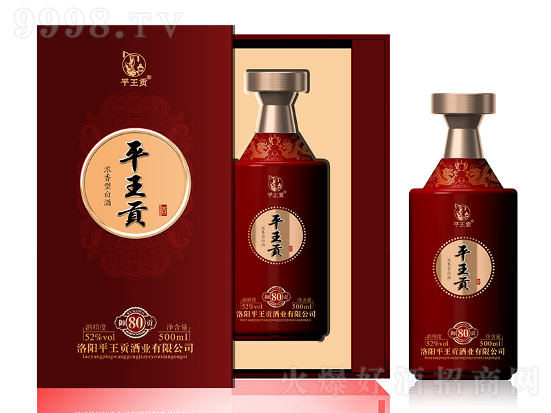ƽؕؕ80 Ͱ׾ơ52 500ml-׾Ϣ