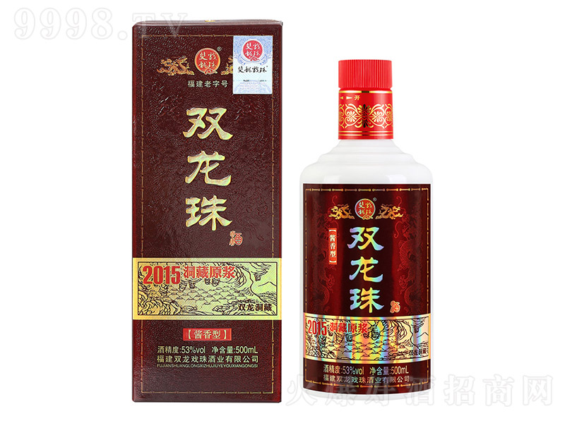 pƶԭ{2015 uͰ׾ơ53 500ml