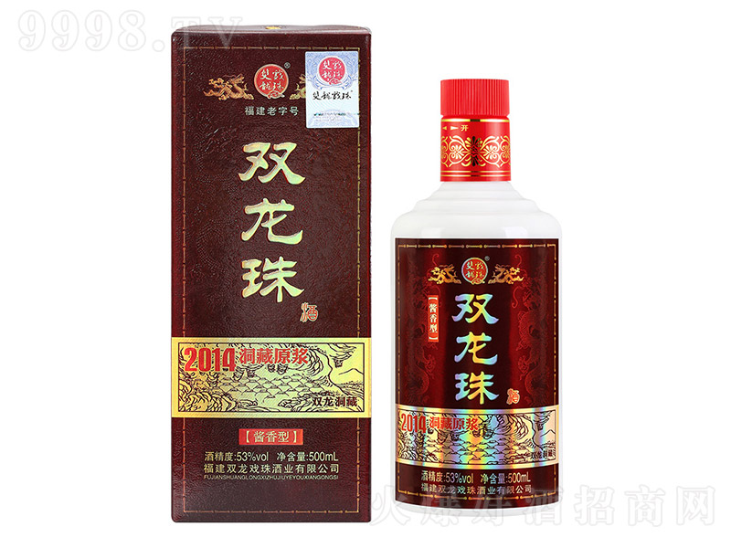 pƶԭ{2014 uͰ׾ơ53 500ml