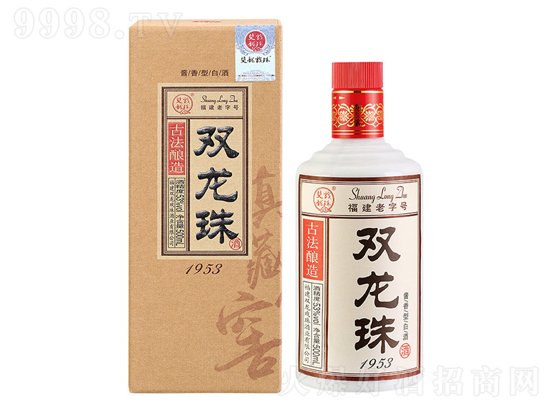 p1953ţu uͰ׾ơ53 500ml