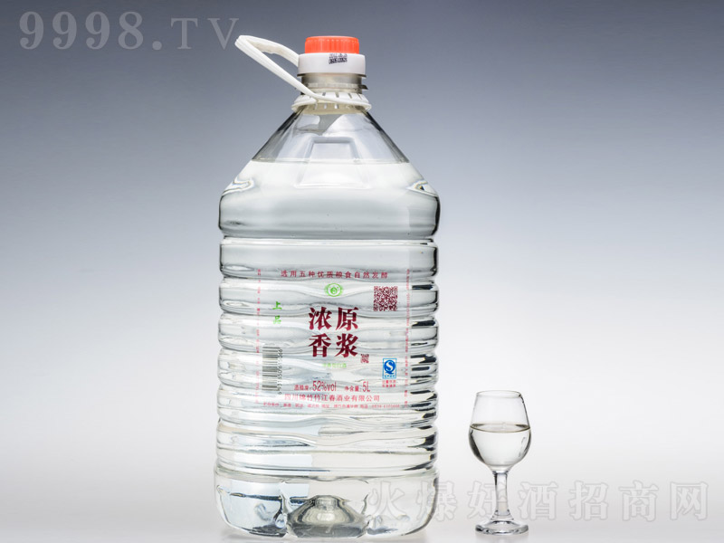 ԭ{ƣƷ Ͱ׾ơ52 5L