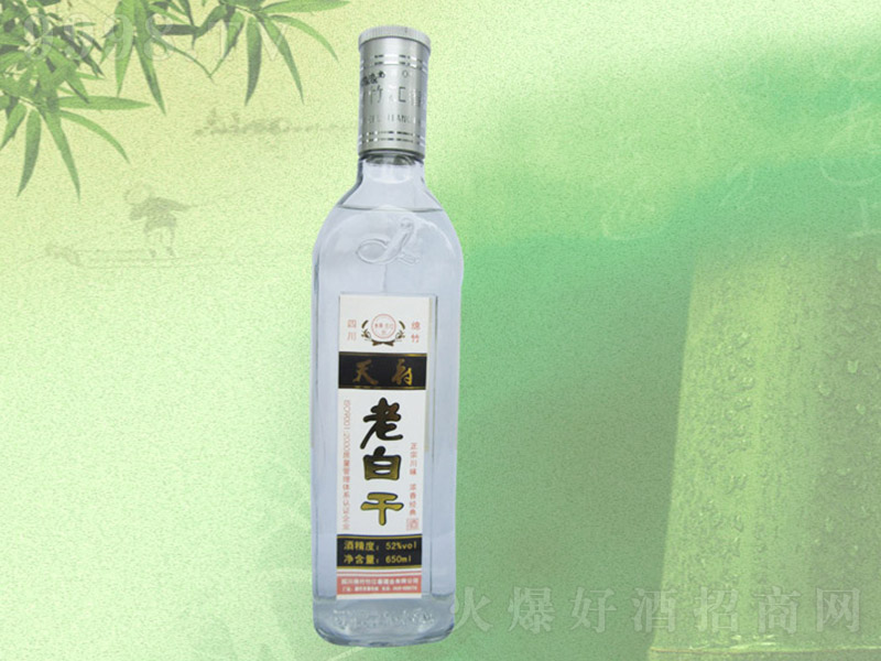 ϰ׸ɾ Ͱ׾ơ52 650ml