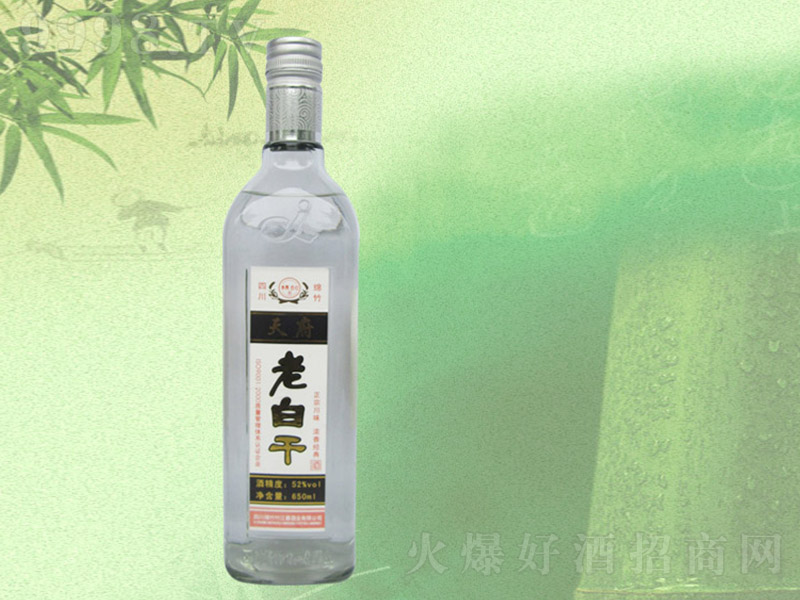 񽭴ϰ׸ɾ Ͱ׾ơ52 650ml-׾Ϣ