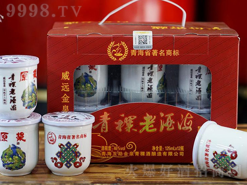 Ͼƺ Ͱ׾ơ46 125ml-׾Ϣ