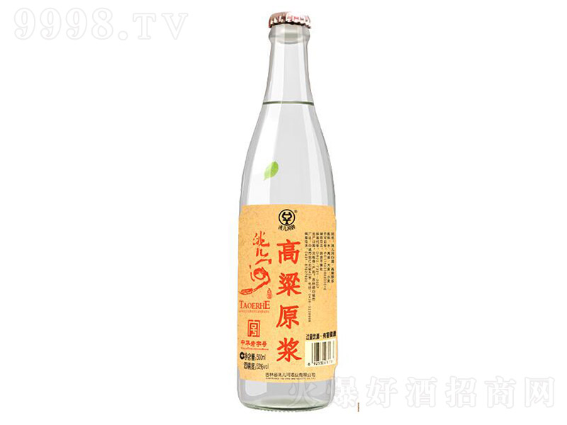 䬃ӾƸԭ{ƿ Ͱ׾ơ52 500ml