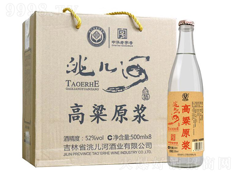 䬃ӾƸԭ{䣩 Ͱ׾ơ52 500ml