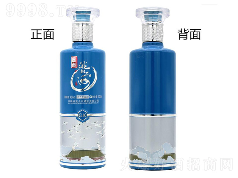 䬃ӾƇ(gu)ƿ Ͱ׾ơ42 500ml