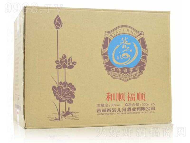 䬃Ӿƺ호혣䣩 Ͱ׾ơ38 500ml