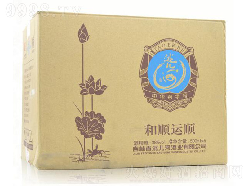 䬃Ӿƺ\(yn)혣䣩 Ͱ׾ơ38 500ml