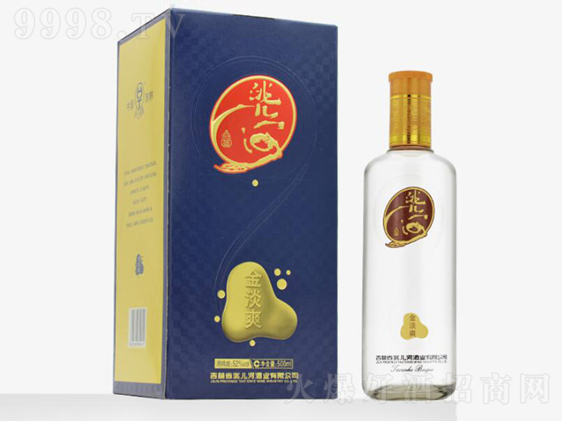 䬃Ӿƽˬ Ͱ׾ơ52 500ml