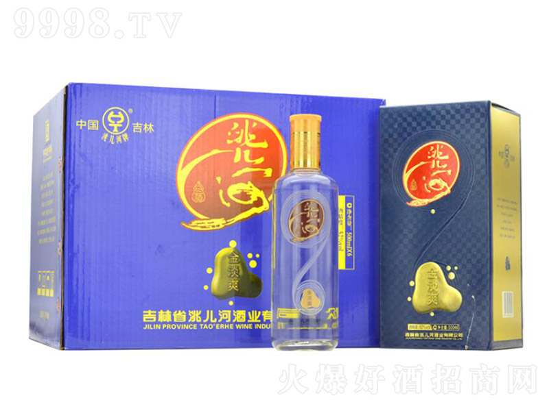 䬃Ӿƽˬ䣩 Ͱ׾ơ52 500ml