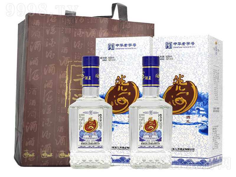 䬃Ӿƾᣩ Ͱ׾ơ52 500ml