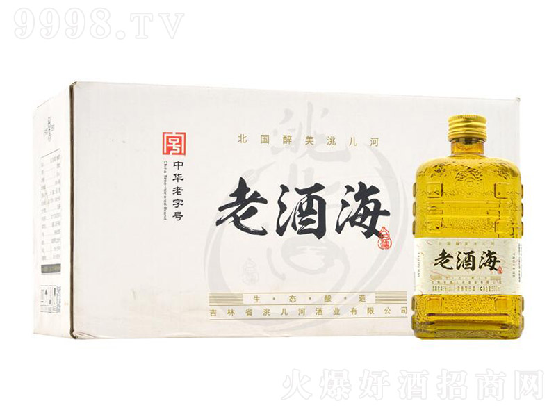 䬃ӾϾƺ䣩 Ͱ׾ơ42 500ml