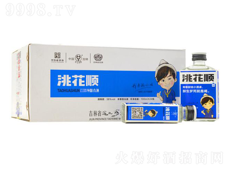 䬃Ӿ䬻혾ƣ䣩 Ͱ׾ơ38 100ml