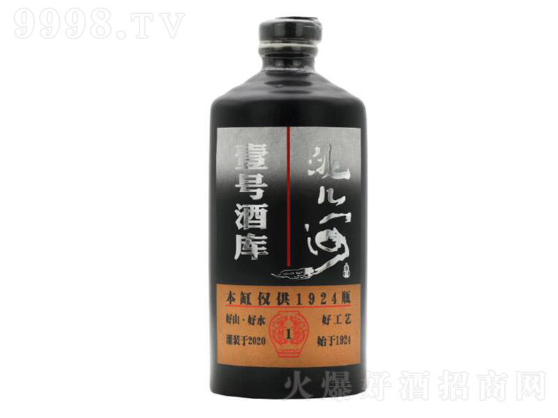 䬃ӾҼ̖(ho)Ǝ죨ƿ Ͱ׾ơ42 500ml