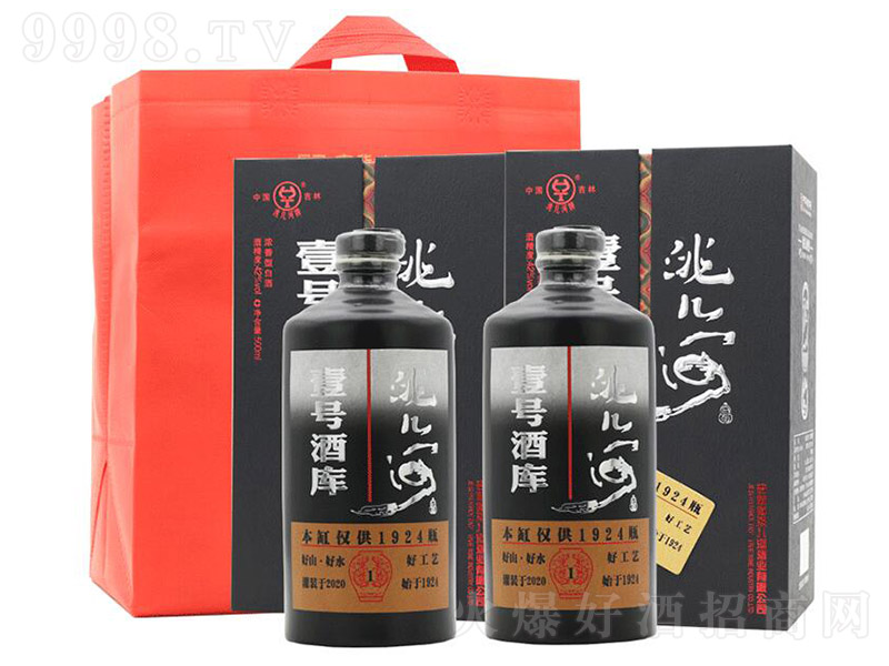 䬃ӾҼ̖(ho)Ǝ죨ᣩ Ͱ׾ơ42 500ml