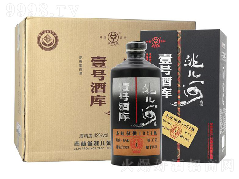 䬃ӾҼ̖(ho)Ǝ죨䣩 Ͱ׾ơ42 500ml