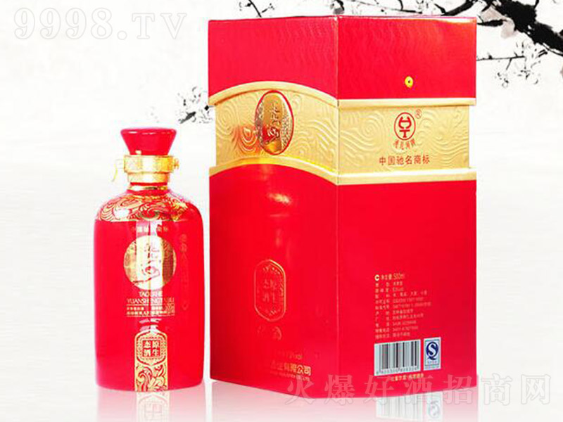 䬃ӾԭB(ti)퍣ƿ Ͱ׾ơ53 500ml