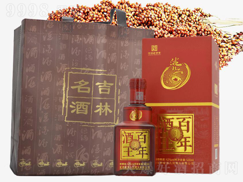 䬃Ӿư3ᣩ Ͱ׾ơ42 500ml