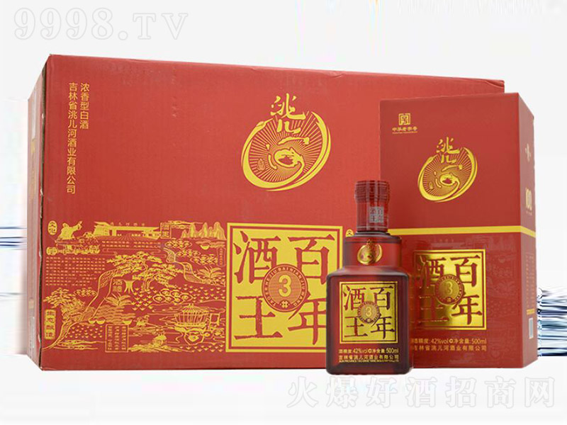 䬃Ӿư3䣩 Ͱ׾ơ42 500ml