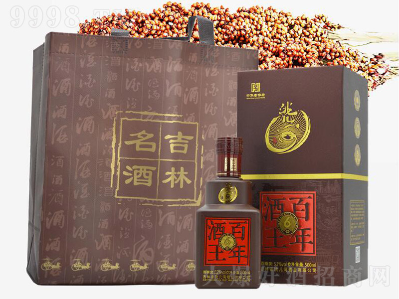 䬃Ӿư6ᣩ Ͱ׾ơ52 500ml