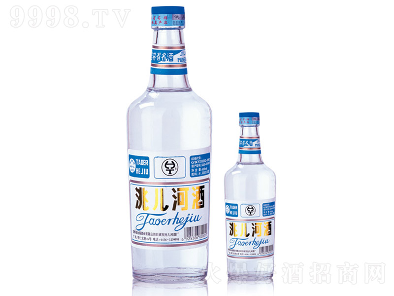 䬃Ӿưט(bio) Ͱ׾ơ52 450ml