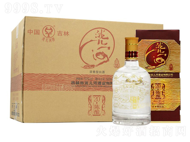 䬃Ӿ20䣩 Ͱ׾ơ52 500ml