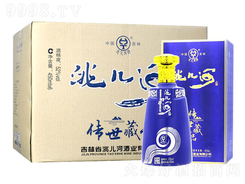 䬃ӾƂƷ䣩 Ͱ׾ơ52 450ml