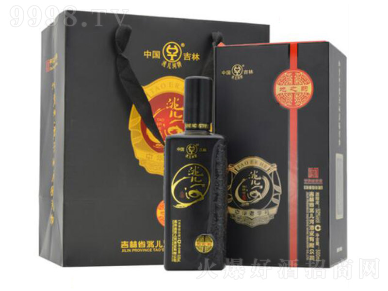 䬃ӾƵ֮퍣ᣩ Ͱ׾ơ52 500ml