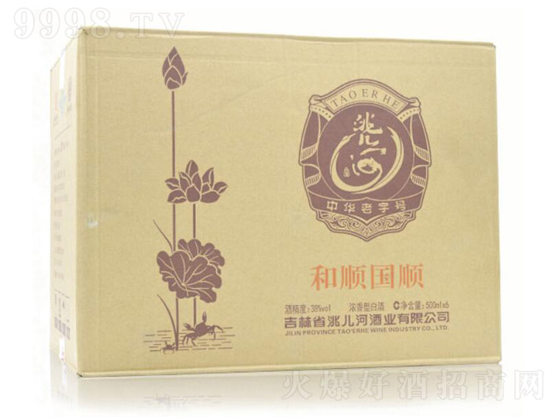 䬃Ӿƺ혇혣䣩 Ͱ׾ơ38 450ml