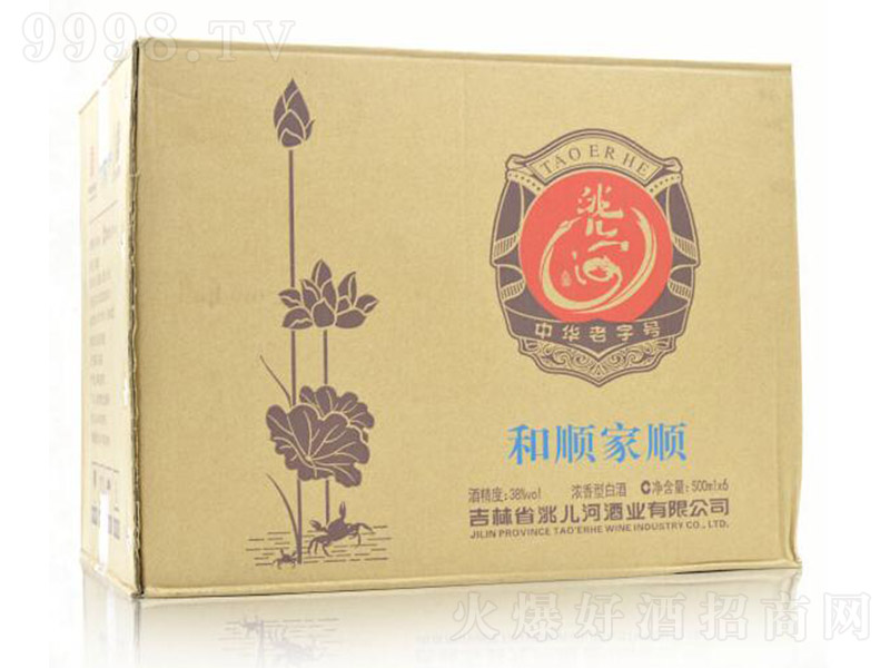 䬃Ӿƺ혼혾ƣ䣩 Ͱ׾ơ38 500ml