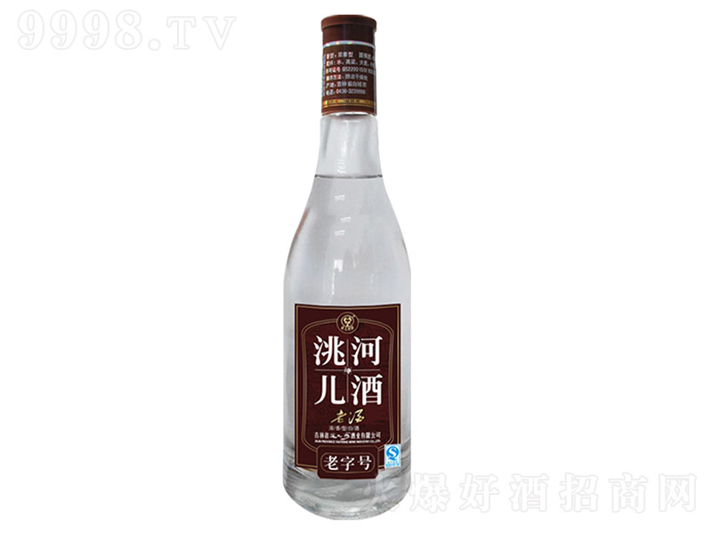 䬃ӾϾ Ͱ׾ơ52 500ml