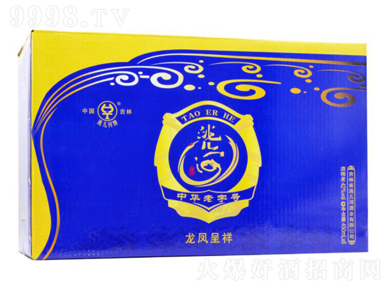 䬃ӾP飨䣩 Ͱ׾ơ42 450ml