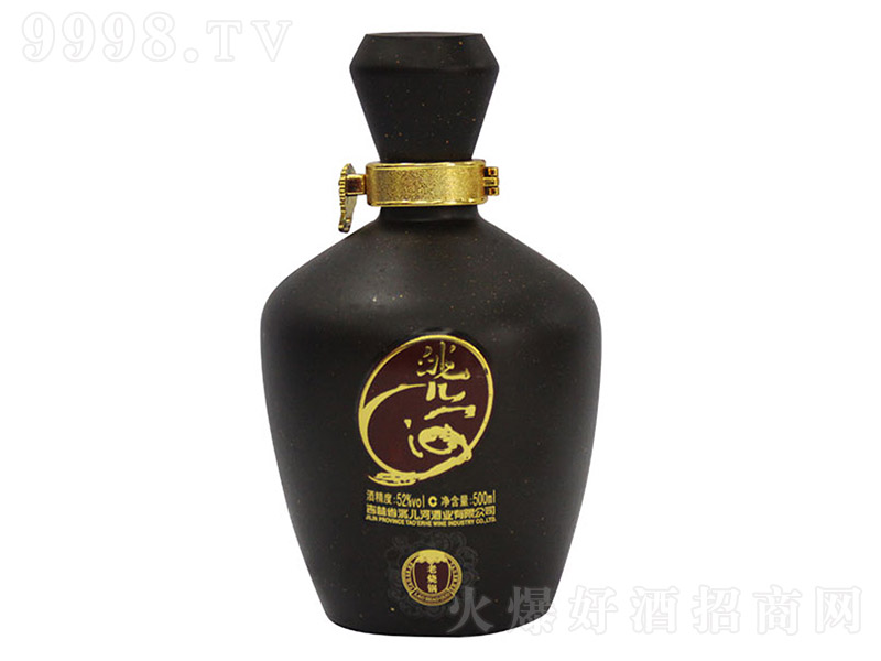 䬃Ӿϟ Ͱ׾ơ52 450ml