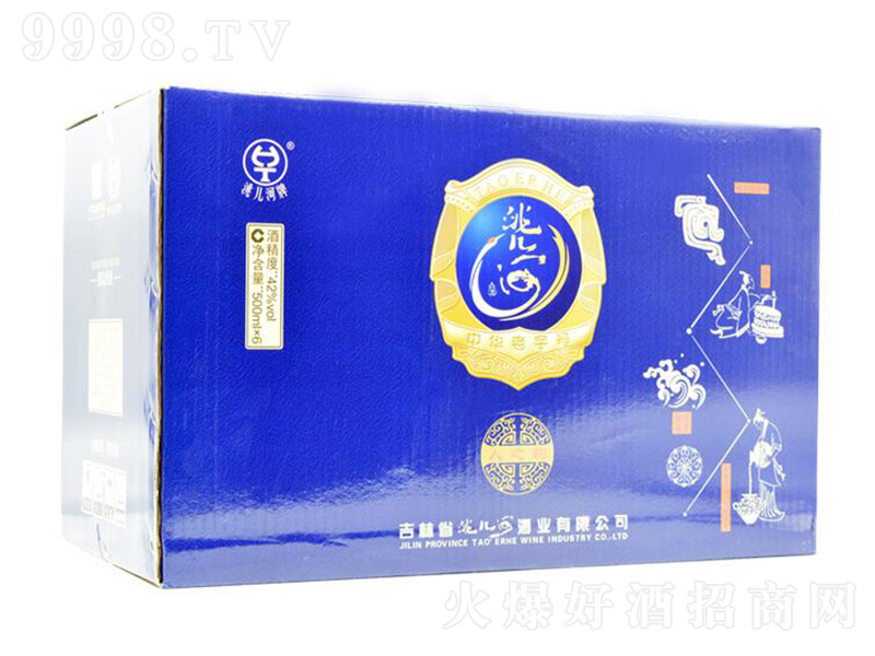 䬃Ӿ֮퍣䣩 Ͱ׾ơ42 500ml