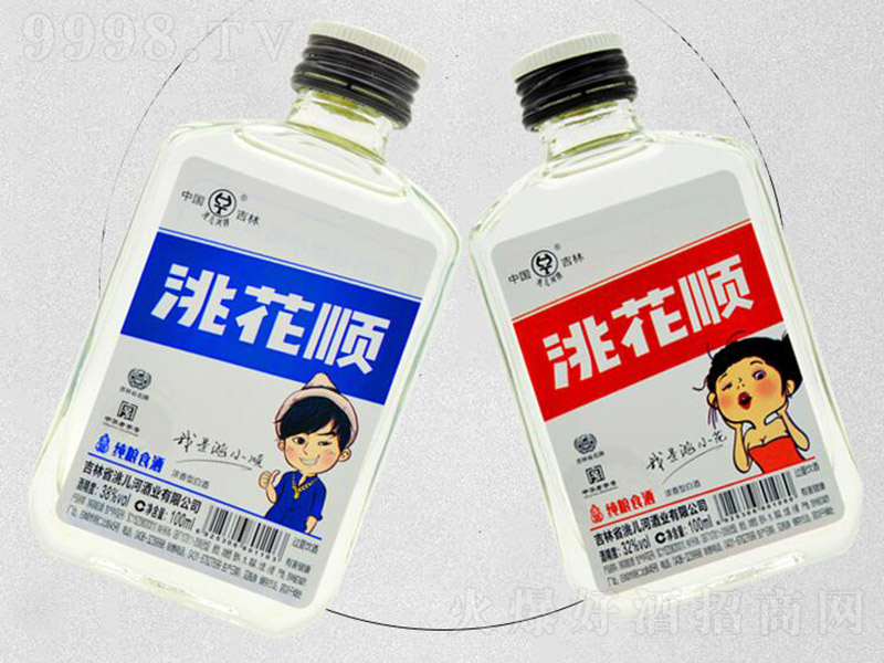 䬃Ӿ䬻혾ƣƿ Ͱ׾ơ32 100ml