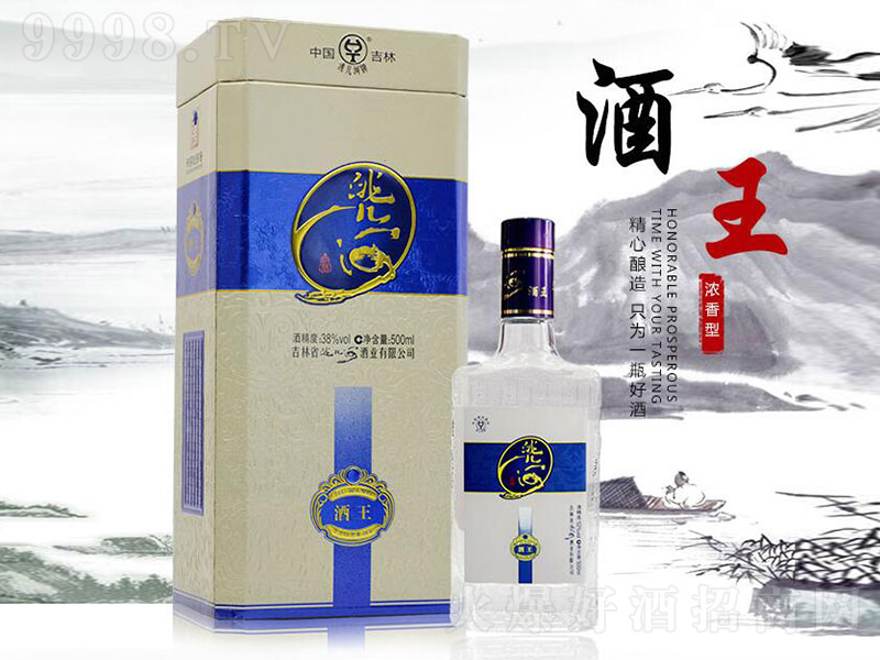 䬃Ӿ¾У Ͱ׾ơ38 500ml