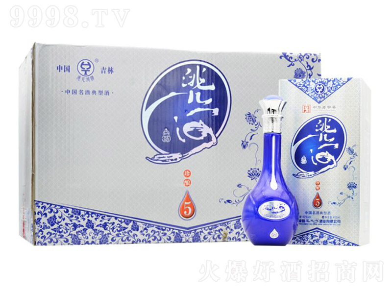 䬃Ӿ壨䣩 Ͱ׾ơ42 450ml