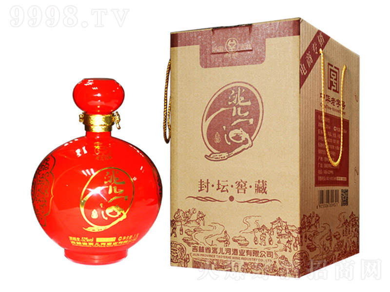 䬃ӾƷ≯Ѳ Ͱ׾ơ52 500ml