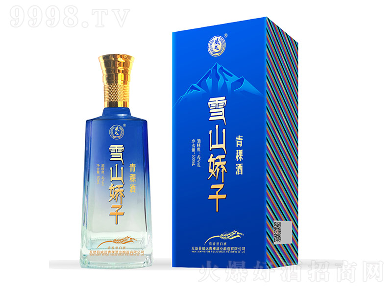 ѩɽ Ͱ׾ơ42 500ml-׾Ϣ