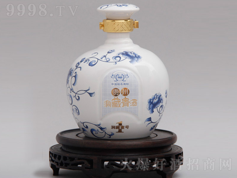 ໨ uͰ׾ơ53 2500ml