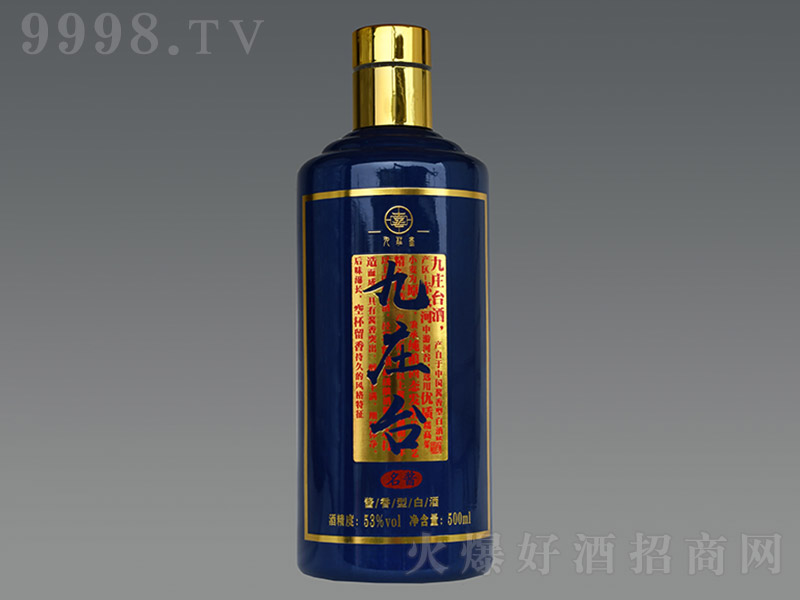 f_(ti)鸣 uͰ׾ơ53 500ml