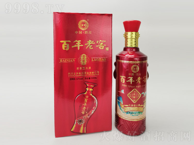 Ͻ Ͱ׾ơ52 500ml-׾Ϣ