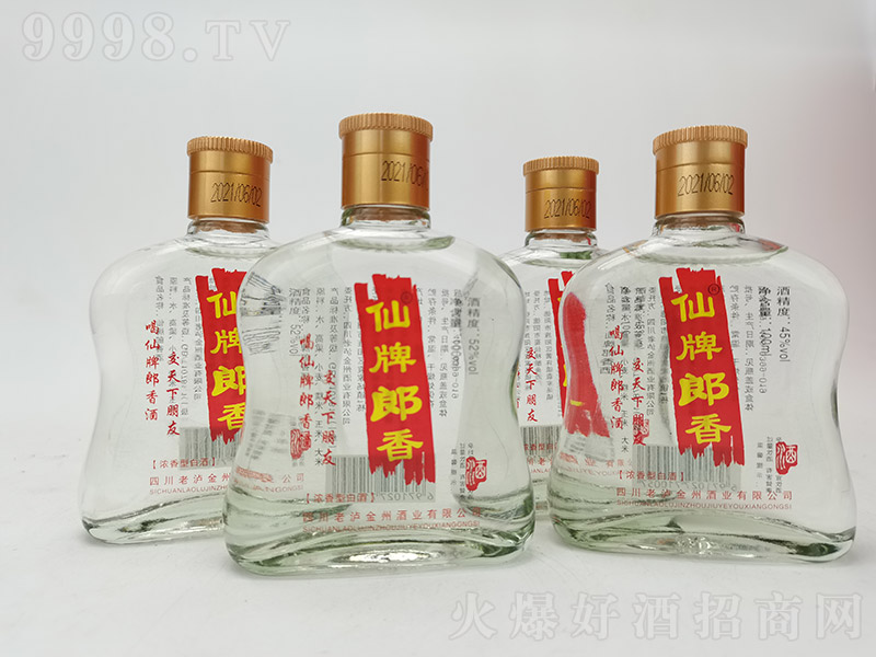 ɶ Ͱ׾ơ52 100ml-׾Ϣ