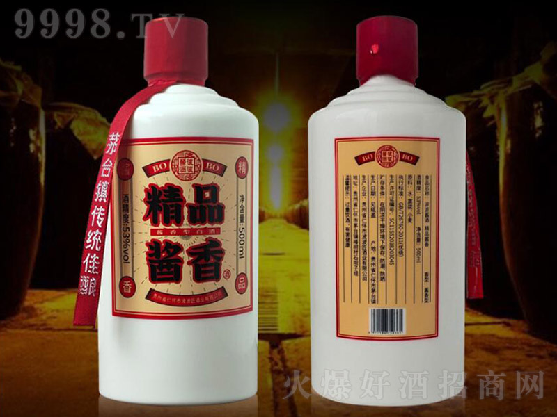 uƷuƣ棩 uͰ׾ơ53 500ml