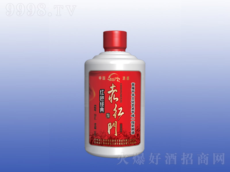 tTƼtɫ(jng) uͰ׾ơ53 250ml