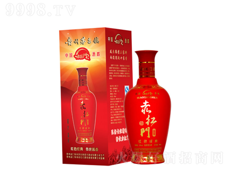 tTƼtɫ(jng) uͰ׾ơ53 500ml