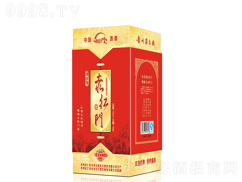 tTƄP֮T uͰ׾ơ53 500ml