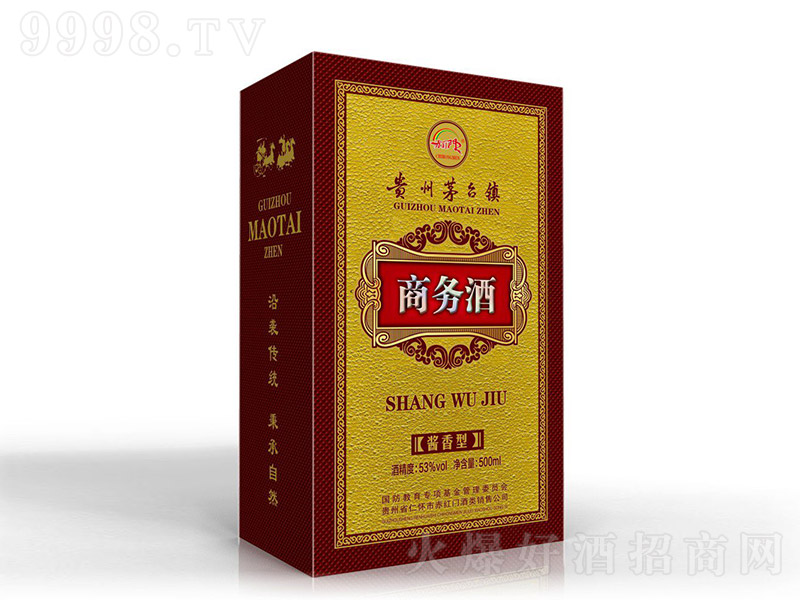 tT̄(w) uͰ׾ơ53 500ml